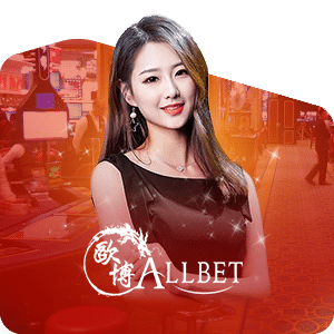ALLBET